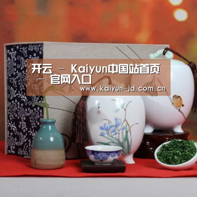 清香铁观音_011(图1)