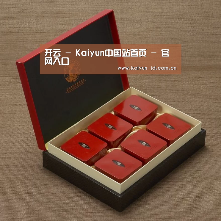 清香铁观音_09(图1)