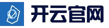 开云 - Kaiyun中国站首页 - 官网入口